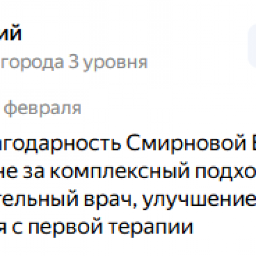 Виталий